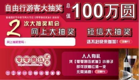 头条号零贰叁,揭秘数字货币的崛起与未来