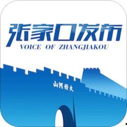 吉安头条客户端,聚焦本土热点，传递吉安声音