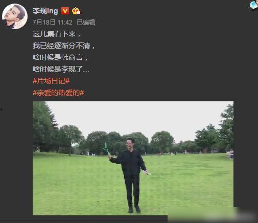 心态被爆料视频大全集,揭秘娱乐圈背后的真实故事