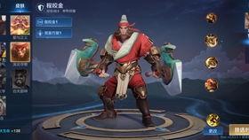 王者老杜爆料视频,揭秘游戏内幕与精彩瞬间