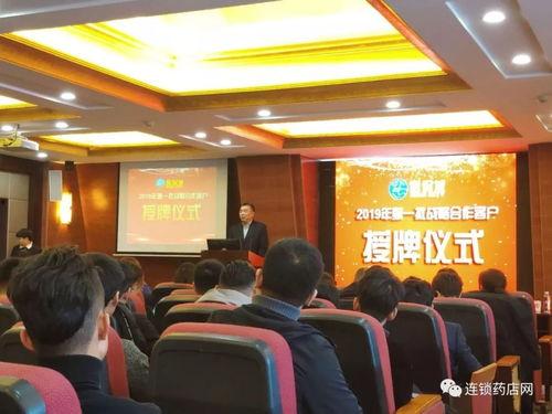 青岛医保城今日头条,最新医保政策解读与便民服务资讯速递