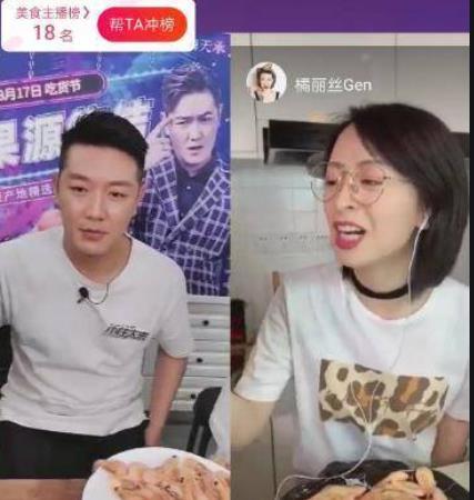 网红兄弟是什么意思啊,网络红人的兄弟情深与互动魅力