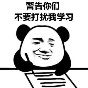 女朋友吃瓜怎么回复,如何巧妙回应女友的“吃瓜”话题