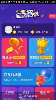 做头条怎么上传图片,头条文章图片上传技巧，让你的内容更生动