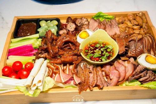 超级下酒菜拼盘网红版,美味盛宴等你来尝