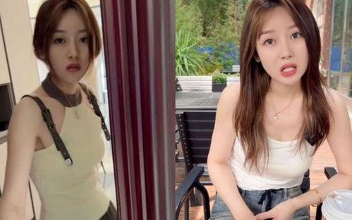 网红户外逗美女视频,网红们的魅力对决