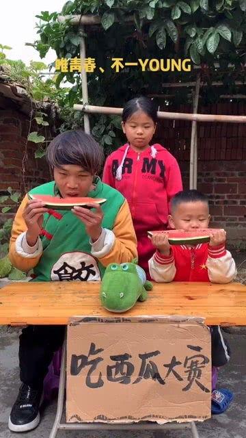 猜拳吃瓜搞笑视频大全,猜拳吃瓜搞笑视频大盘点