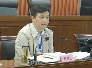 现任头条区委书记,共创美好未来——记现任头条区委书记的领导风采