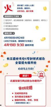 红资网,解码红色资源，传承革命精神