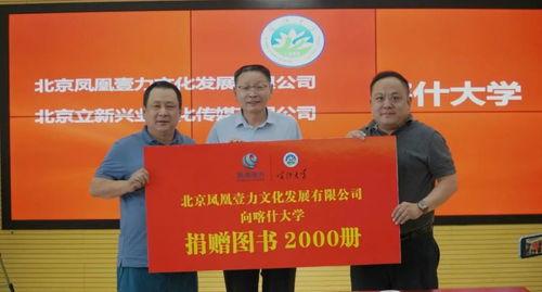 今日头条木子国学讲堂,传承经典，启迪智慧