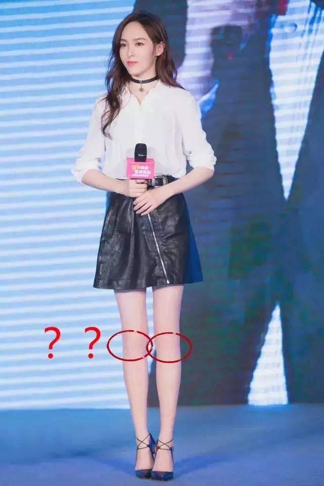 哪些明星细长腿图片