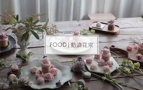 男朋友送的第一束鲜花娱乐吃瓜酱