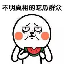 娱乐搞笑吃瓜群,揭秘娱乐圈幕后趣事，带你领略欢乐无限